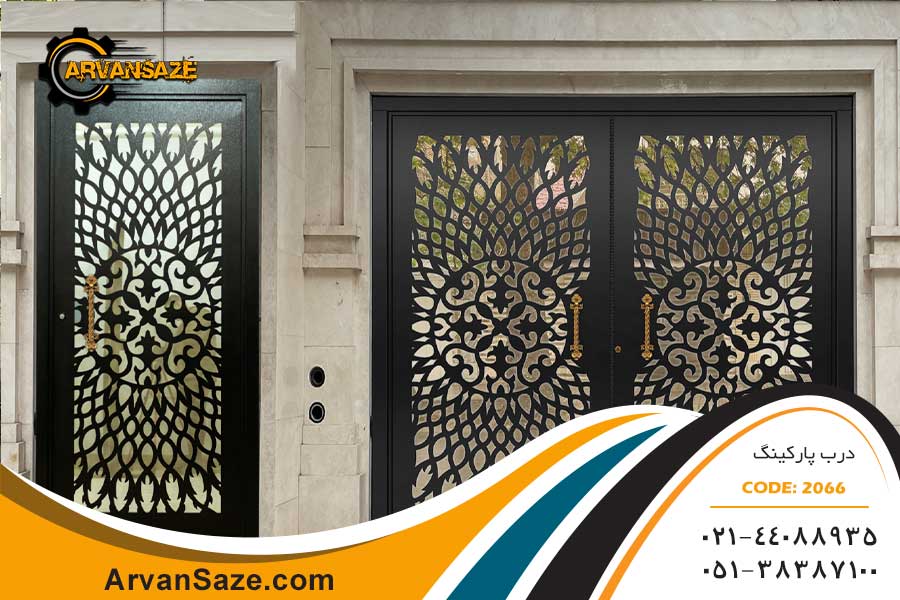 درب پارکینگ مدرن طرح آفتابگردان 2066